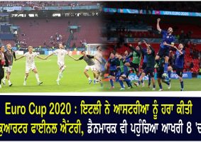 Euro cup 2020 italy and denmark