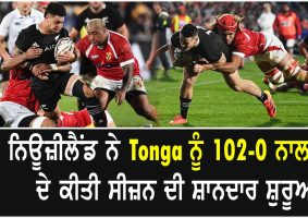 New Zealand 102-0 Tonga