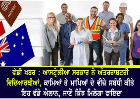 australias immigration program visa changes