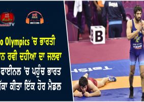 tokyo olympics 2020 ravi dahiya