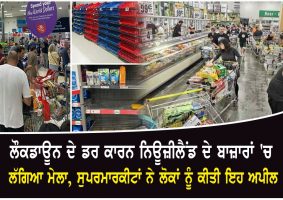 supermarkets warn kiwis