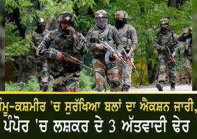 jammu kashmir pampore encounter