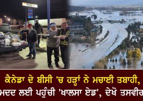 khalsa aid arrives for help