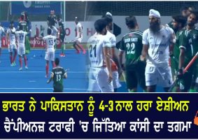 india beat pakistan 4-3