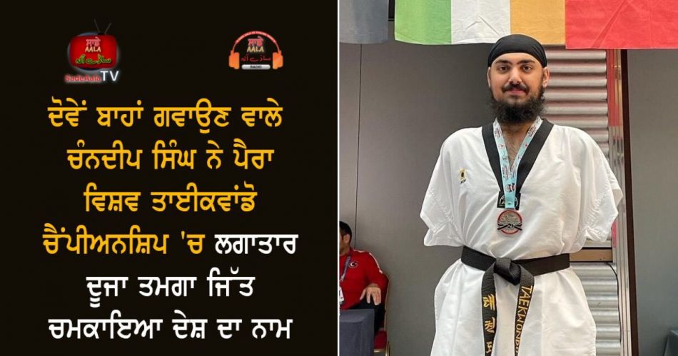 chandeep shines again bags silver medal