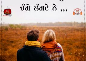 thought of the day