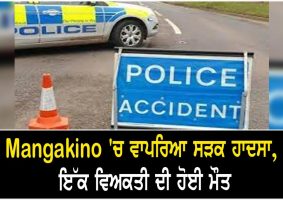 person dies following single-car crash