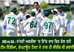 south africa win capetown test