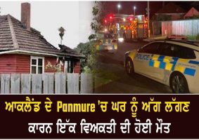 man dies in house fire