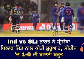 india vs sri lanka 1st t20