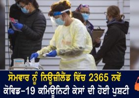 2365 new covid-19 community cases