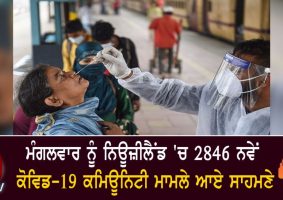 2846 new covid-19 community cases