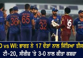 india win 3rd t20i match