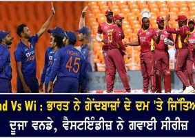 india vs west indies 2nd odi