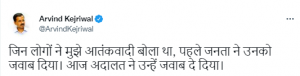 delhi hc junks plea seeking