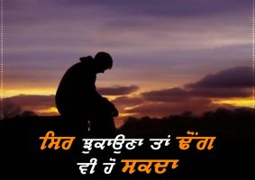 thought of the day