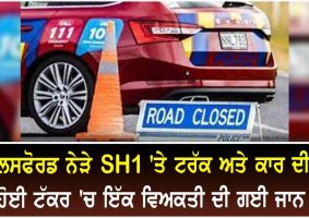 one dead after truck and