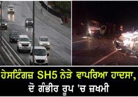 two seriously injured after