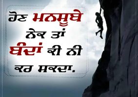 thought of the day