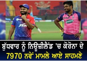 ipl 2022 rr vs dc