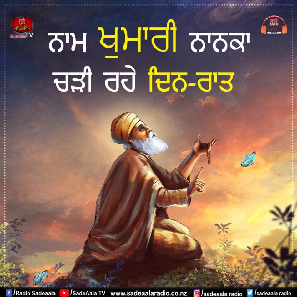thought of the day