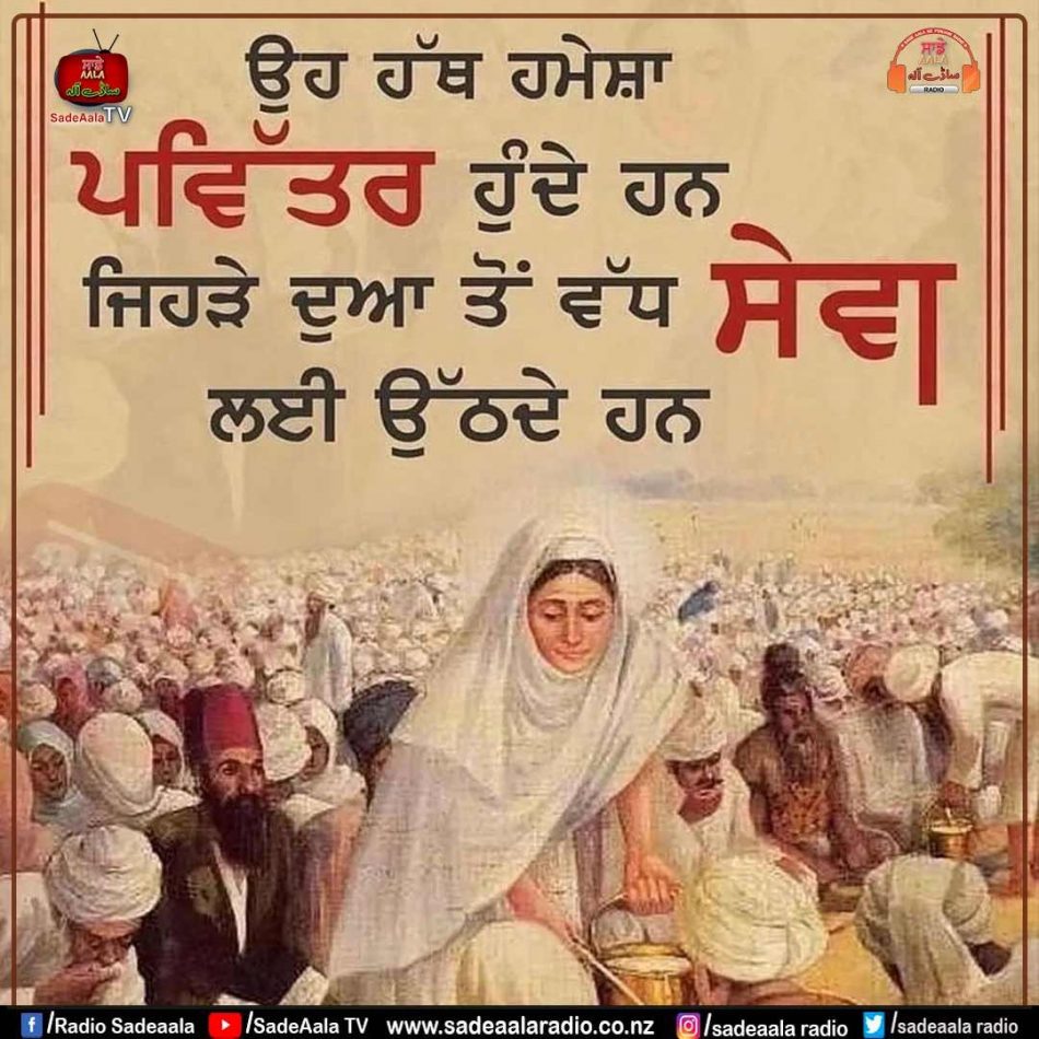 thought of the day