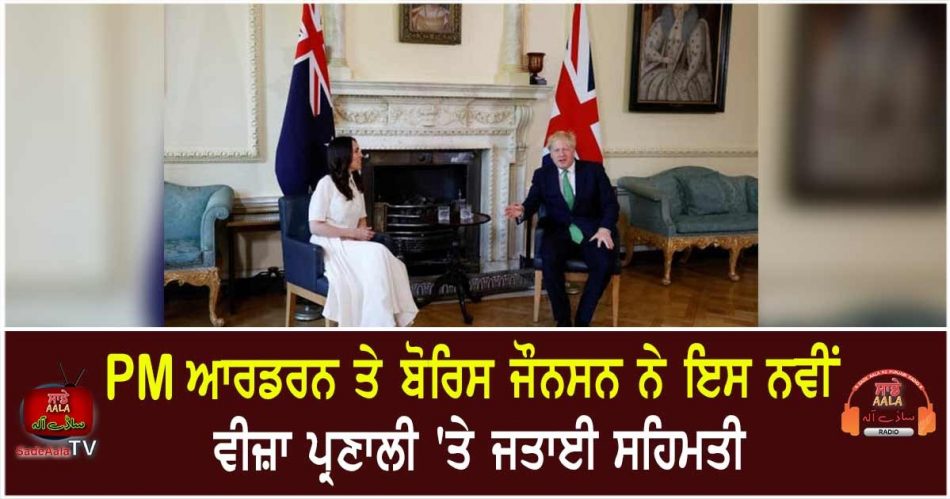 ardern and johnson agree new visa deal