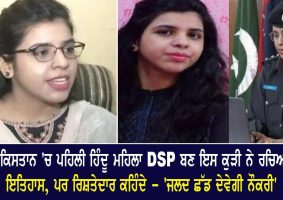 manisha rupeta becomes first hindu woman