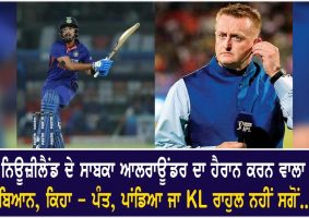 former nz all rounder scott styris