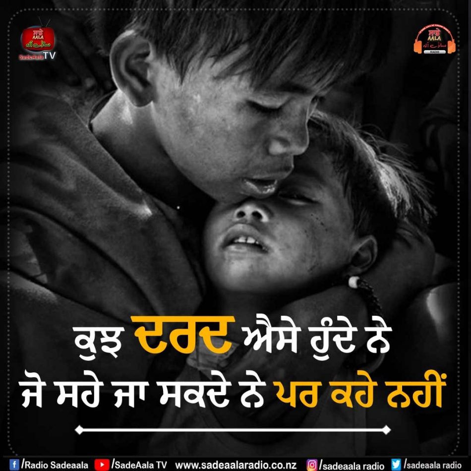 thought of the day