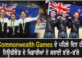 new zealand golden start at commonwealth games