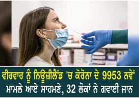 9953 new covid 19 cases