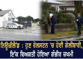 man seriously injured in rolleston