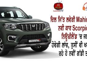 mahindra scorpio n suv launch date