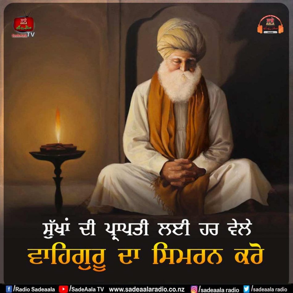 thought of the day
