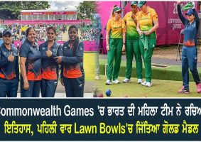 india win gold in women's Lawn Bowls