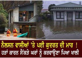 more than 200 nelson homes evacuated