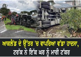 truck crashes into house