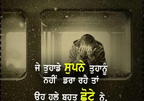thought of the day