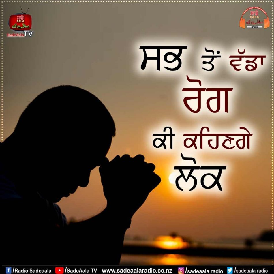 thought of the day