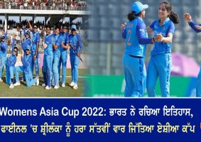 womens asia cup 2022 india win