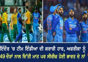 south africa beat india