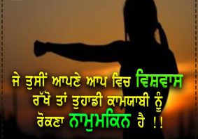 thought of the day