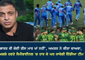 india tees maar khan nahi hai