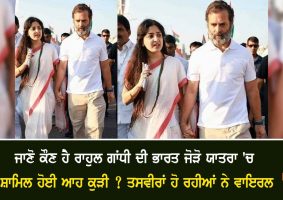 actress poonam kaur joins