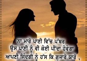 thought of the day