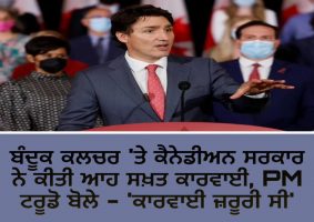 canada bans new handgun sales
