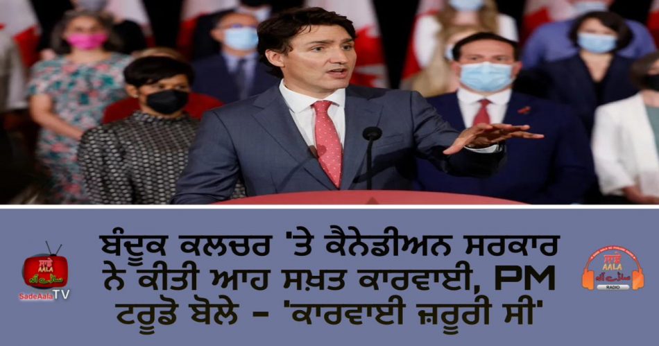canada bans new handgun sales