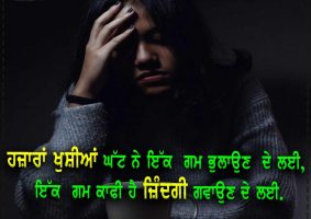 thought of the day