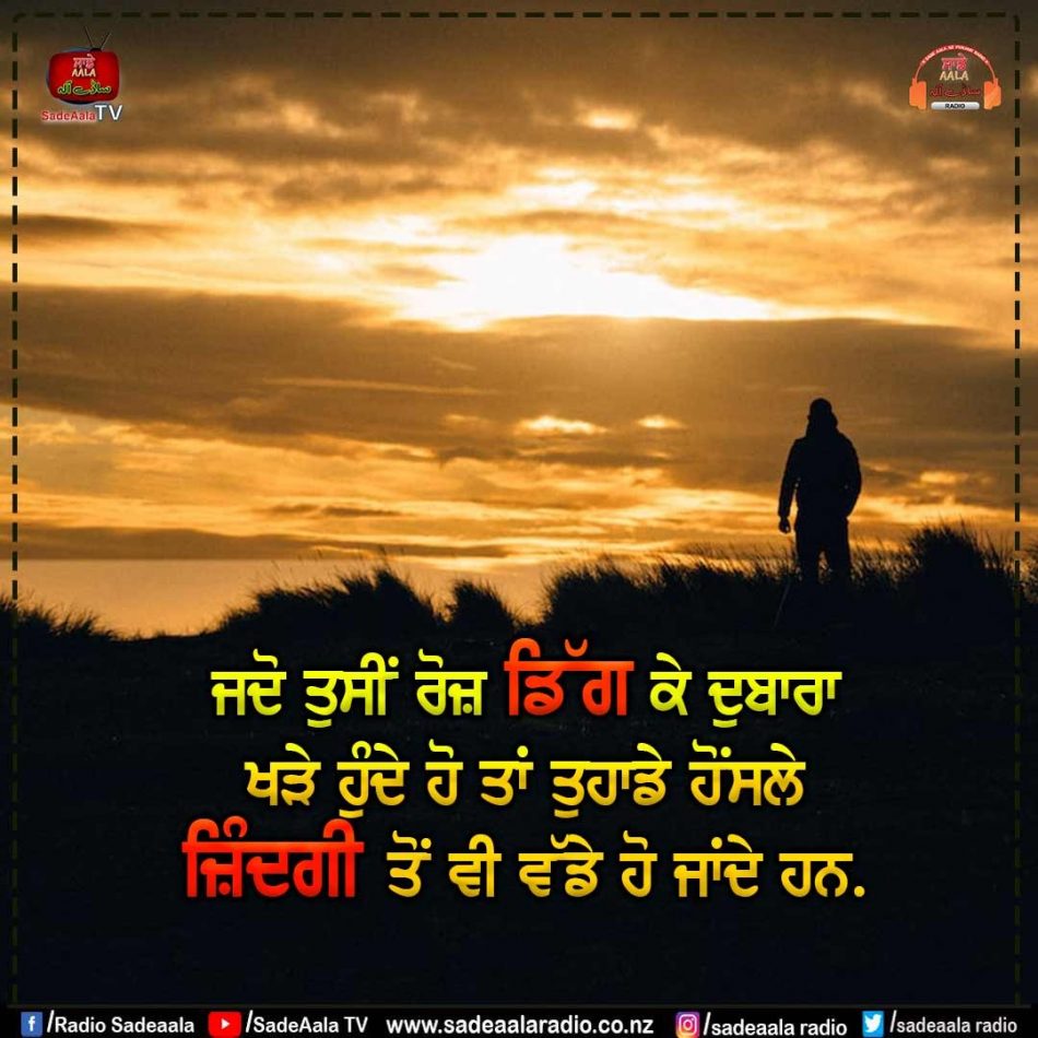 thought of the day